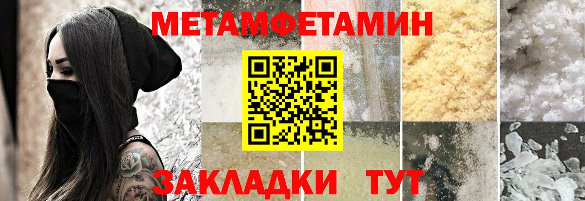Гуково  АМФ Premium  Вход с VPN 