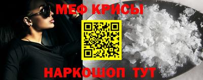 соль курить ск Ливны