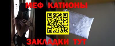 соль курить ск Ливны