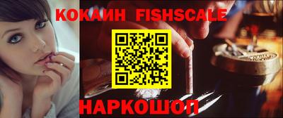 соль курить ск Ливны