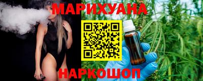 соль курить ск Ливны