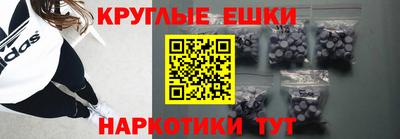 стафф Лесосибирск
