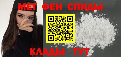 бутират Ликино-Дулёво