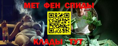 соль курить ск Ливны