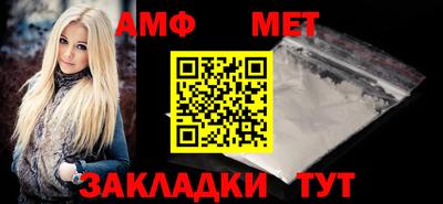 бутират Ликино-Дулёво