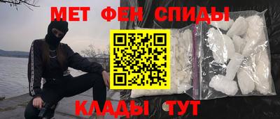 бутират Ликино-Дулёво