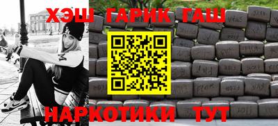 стафф Лесосибирск