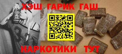 стафф Лесосибирск