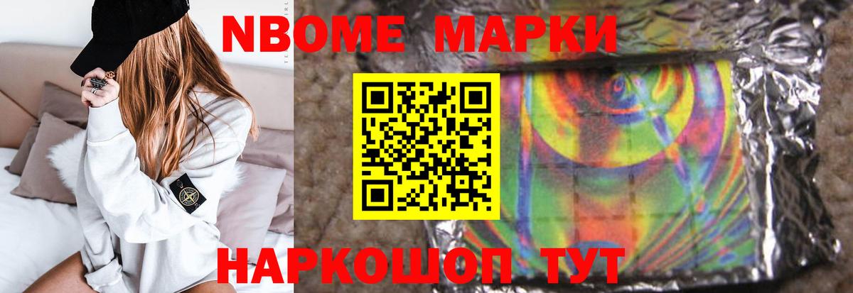 LSD-25 экстази ecstasy  ЛСД экстази кислота  Гуково  ЛСД экстази  Вход с VPN 